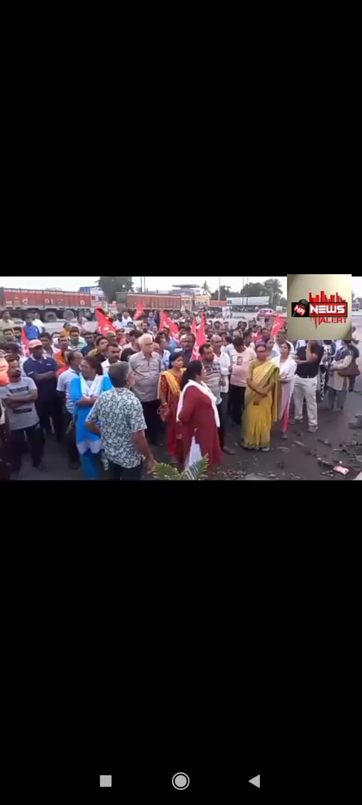 Basudebpur থানা ঘেরাও CPIM এর পক্ষ থেকে