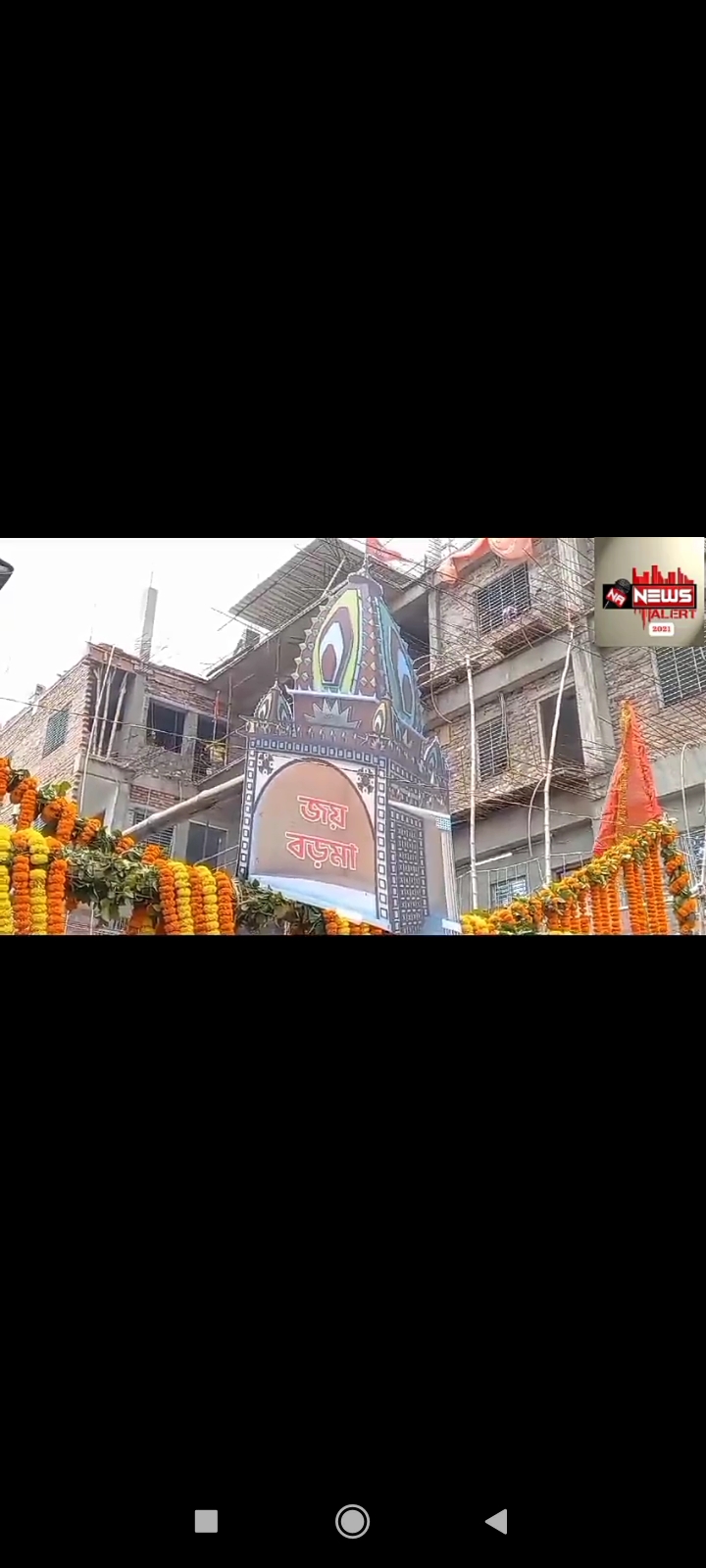 বিদ্রোহী কবি কাজী নজরুল ইসলামের প্রয়াণ দিবসে কবিকে শ্রদ্ধা জানানো হলো নৈহাটি জিআরপি থানার পুলিশের তরফ থেকে।এই অনুষ্ঠানে উপস্থিত ছিলেন নৈহাটি জিআরপি থানার আইসি শ্রী বাসুদেব মল্লিক নৈহাটি এলাকার বিশিষ্ট সমাজকর্মী পরেশ চন্দ্র সরকার সহ একাধিক বিশিষ্ট ব্যক্তিত্ব বর্গ।মঙ্গলবার দুপুর দুটো নাগাদ নৈহাটি স্টেশনে জিআরপি থানার ভেতরেই কাজী নজরুল ইসলামের প্রতিকৃতিতে মাল্য দান করে শ্রদ্ধা নিবেদন করেন উপস্থিত সকল ব্যক্তিত্ববর্গ। আর এই বিশেষ দিনে নৈহাটি জিআরপি থানায় কাজী নজরুল ইসলামের একটি আবক্ষ মূর্তি স্থাপন করার প্রস্তাব দেন উপস্থিত বিশিষ্ট ব্যক্তিত্ব বর্গ।